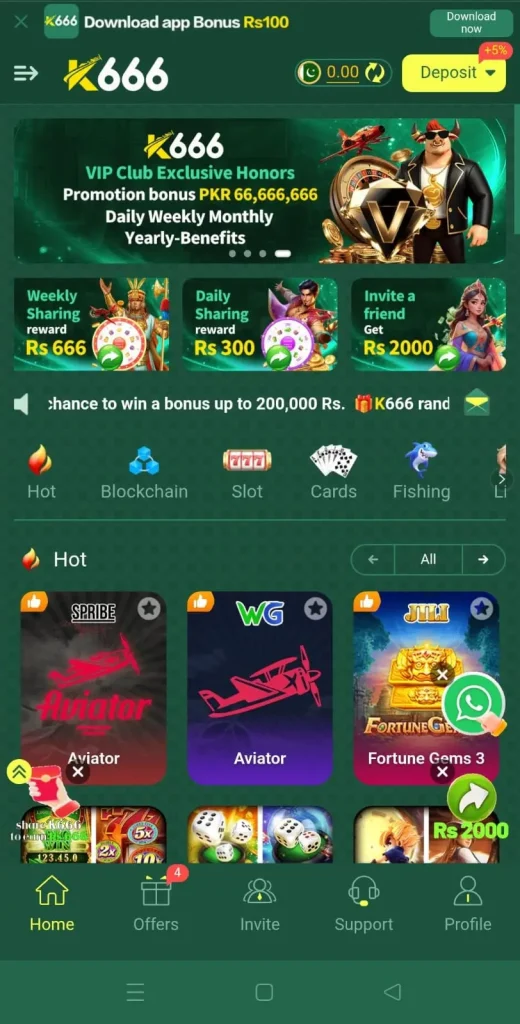 K666 Game